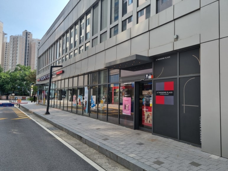 투썸플레이스신동테크트리점 이미지