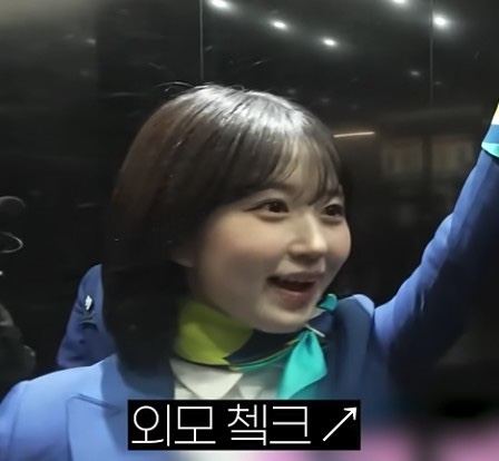 라르아 이미지