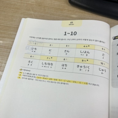 삼오꾸 이미지