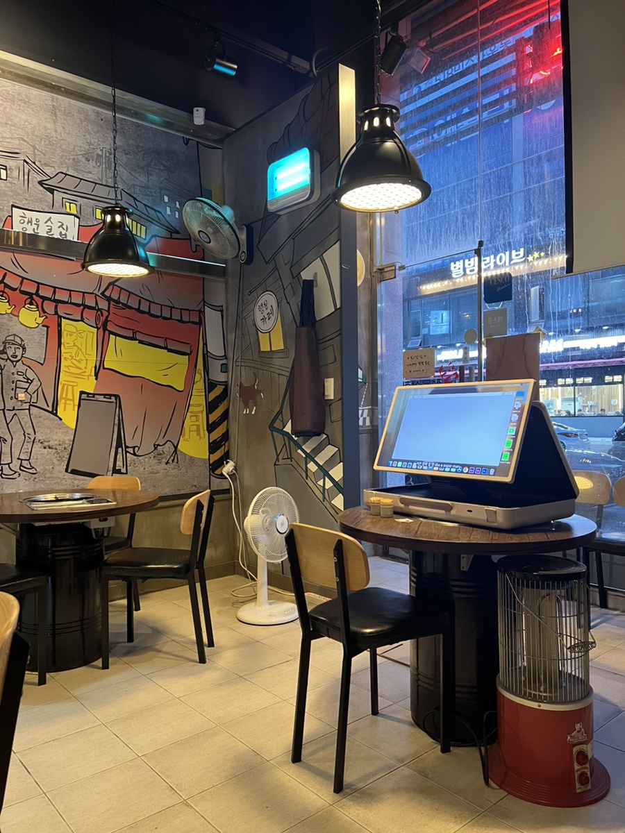 도청상회 이미지