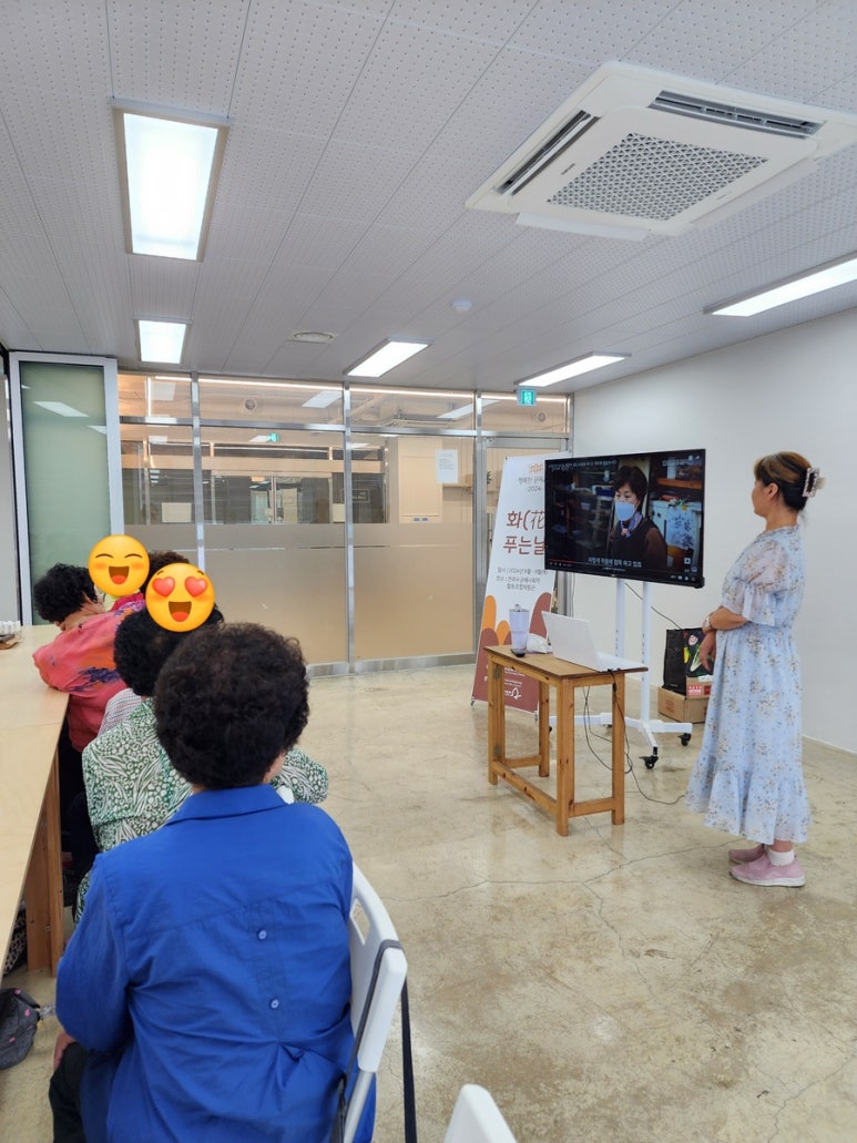 행복한공예 이미지