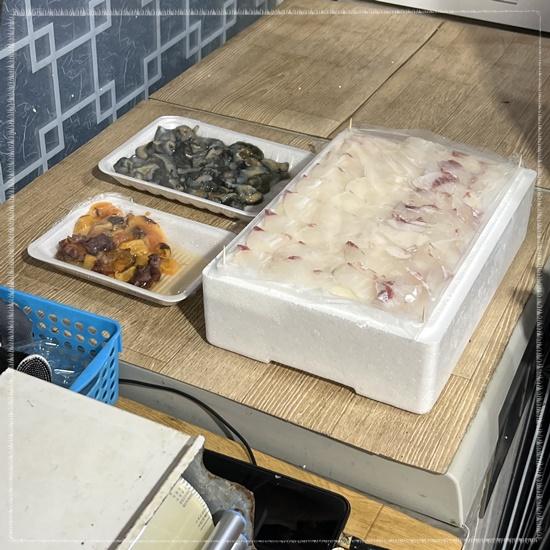 대천수산회센타 이미지
