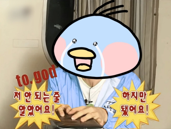 소마볏짚삼겹살 이미지