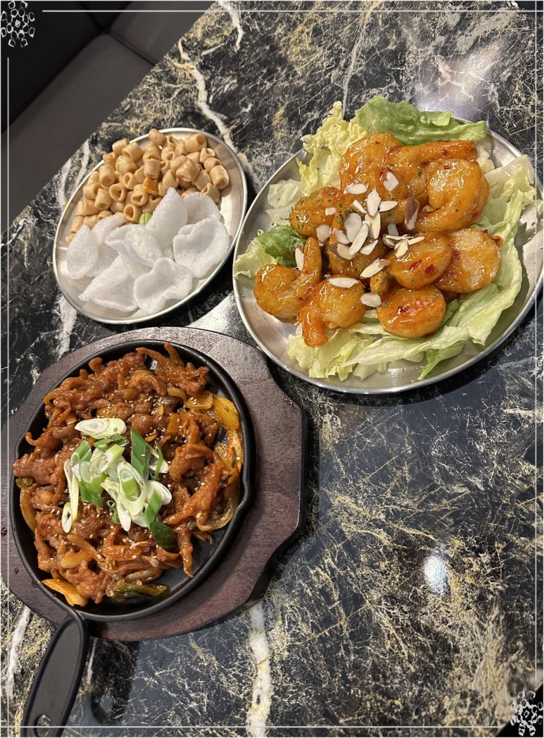 인생건어물맥주 이미지