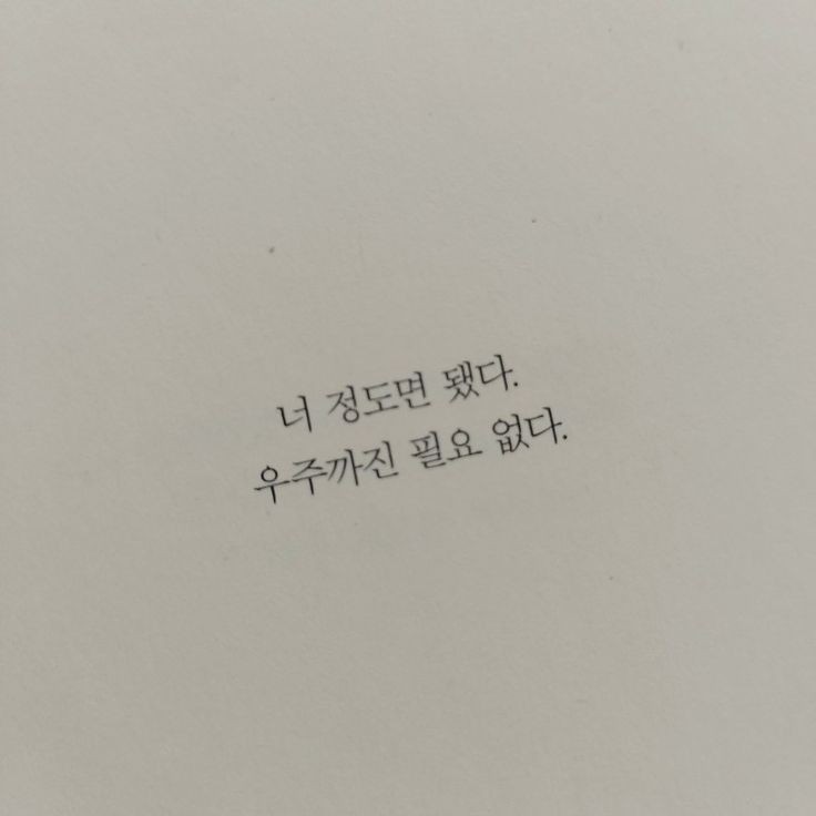 프렌디 이미지