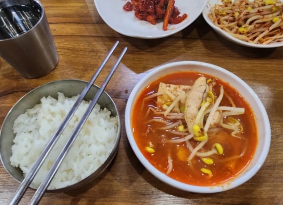 부흥밥집 이미지