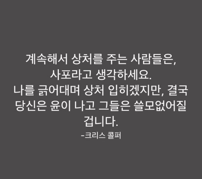 해물마트 이미지