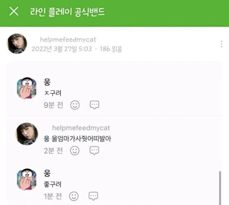 갤러리이상 이미지