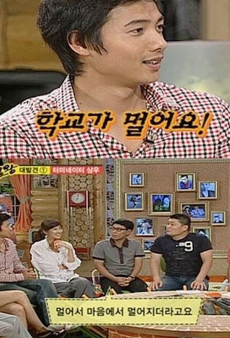 운스토아 이미지