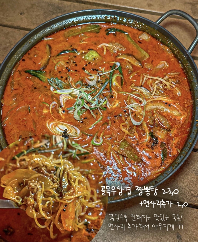 골목길(딱) 이미지