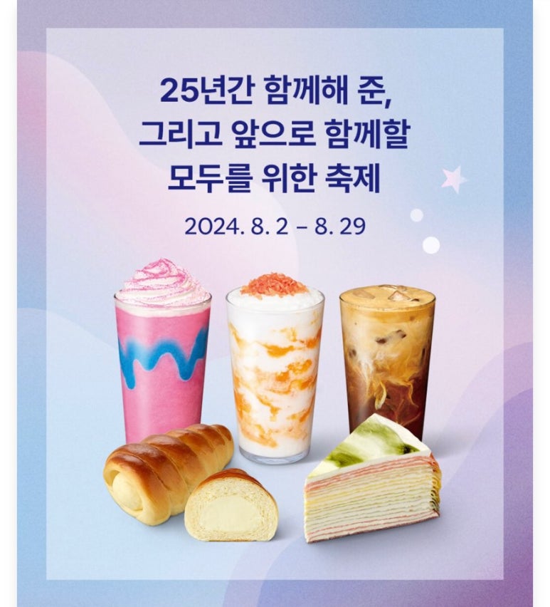 코코에스프레소 이미지