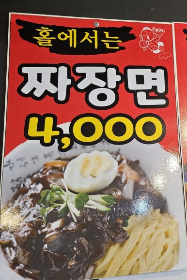 태백루 이미지