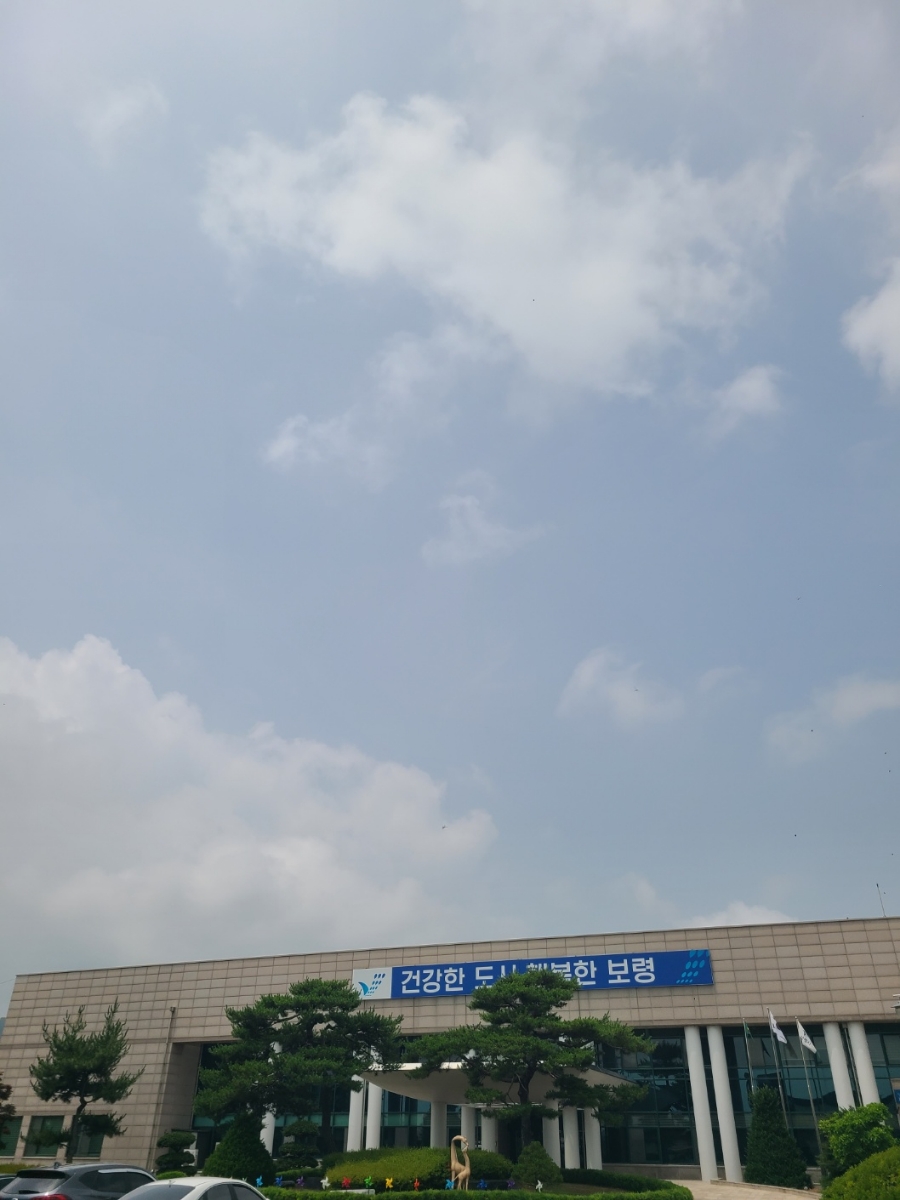 대농유통 이미지