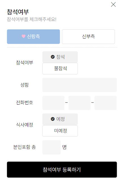 필모바일 이미지