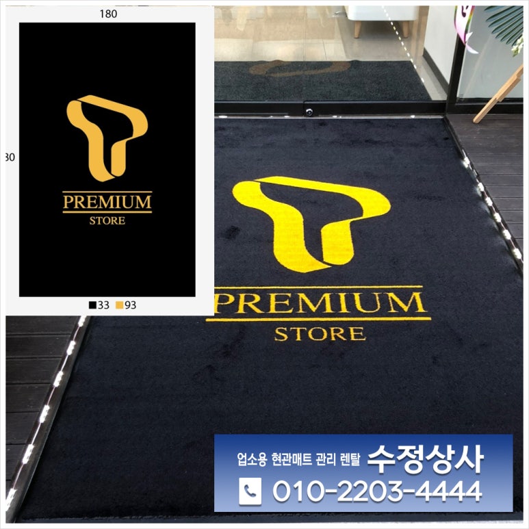 신경상사 이미지