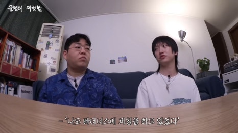 소확행 이미지