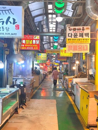 대현혼례원 이미지