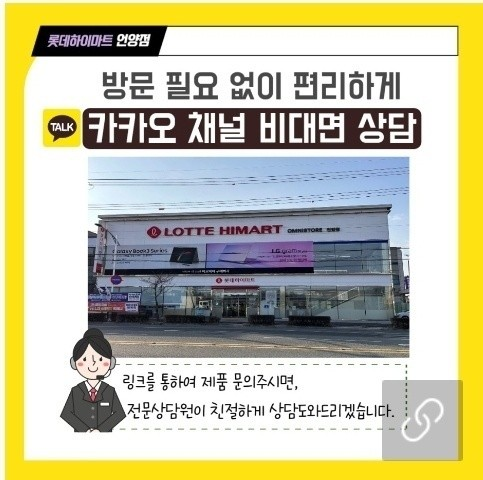 인스네어 이미지