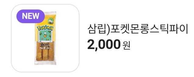 바닐라픽셀 이미지