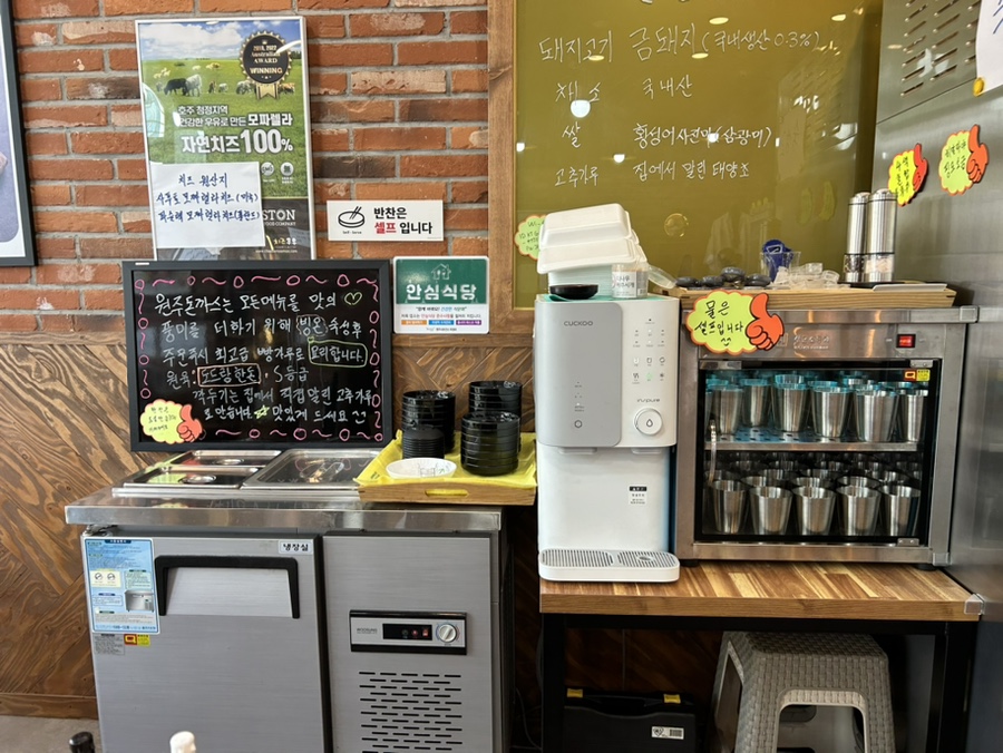 원주돈까스1989 이미지