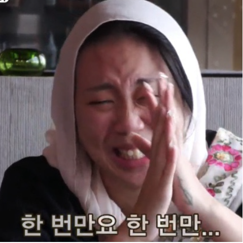 태세라한식 이미지