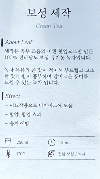디저트소온 이미지
