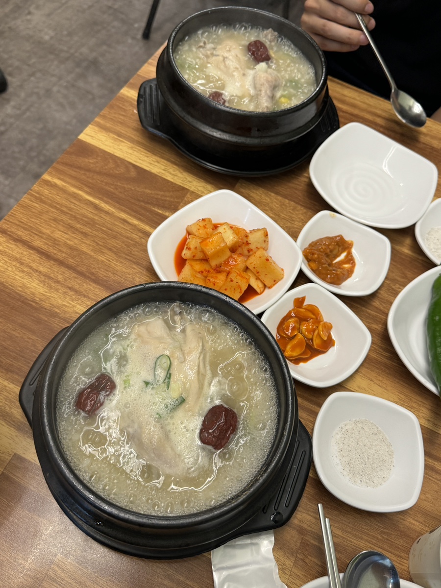 삼계탕마을 래미안퍼스티지점 이미지