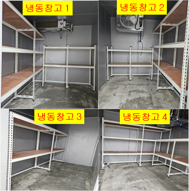 구미식육점 이미지