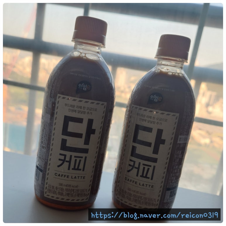 단커피 이미지