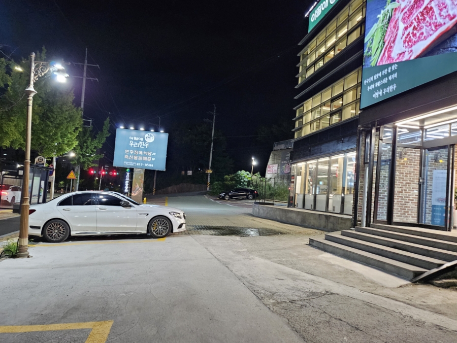이땅애축산물판매장 이미지