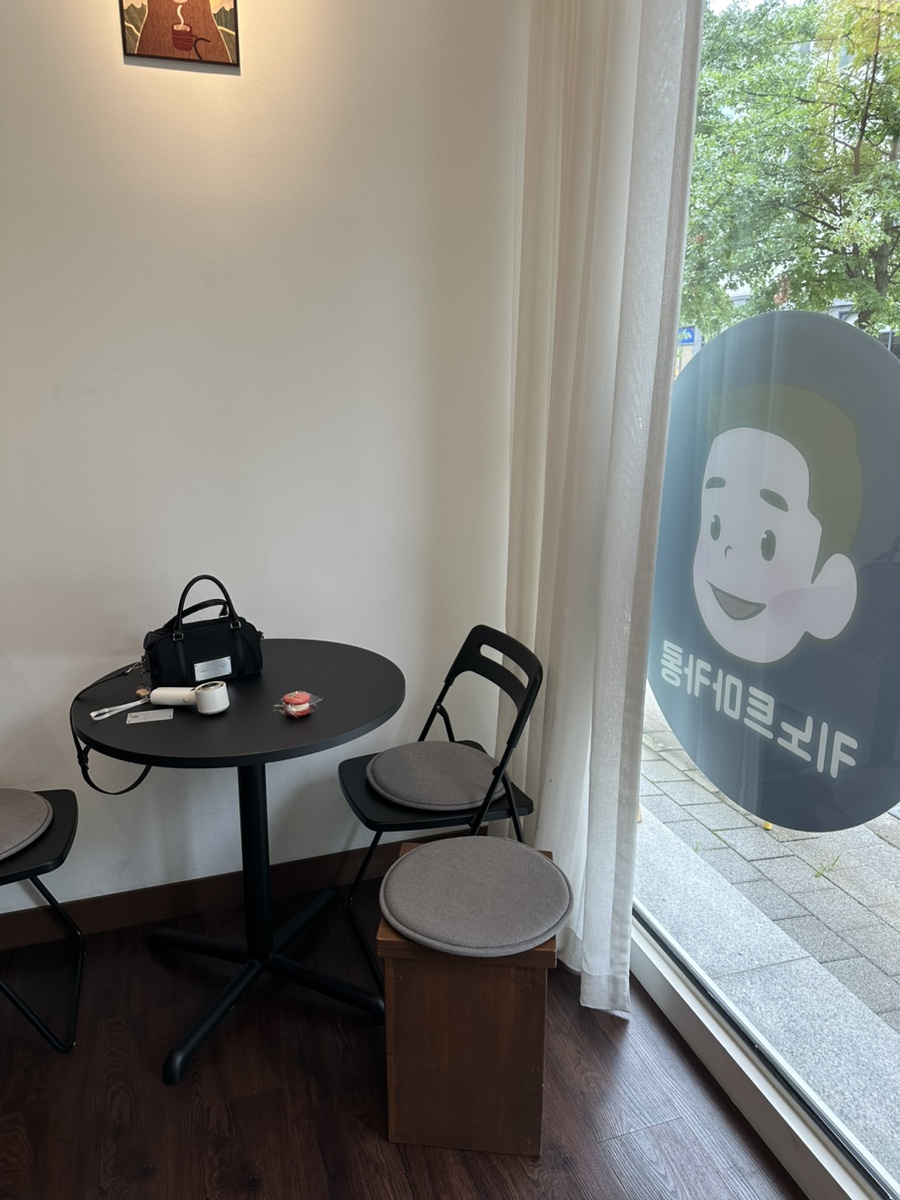 키노트마카롱 이미지