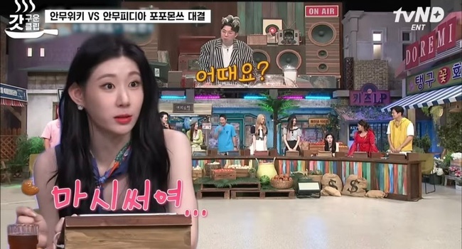 고모네식당 이미지