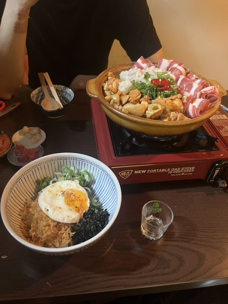 대따클린 이미지