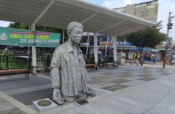 명보다방 이미지