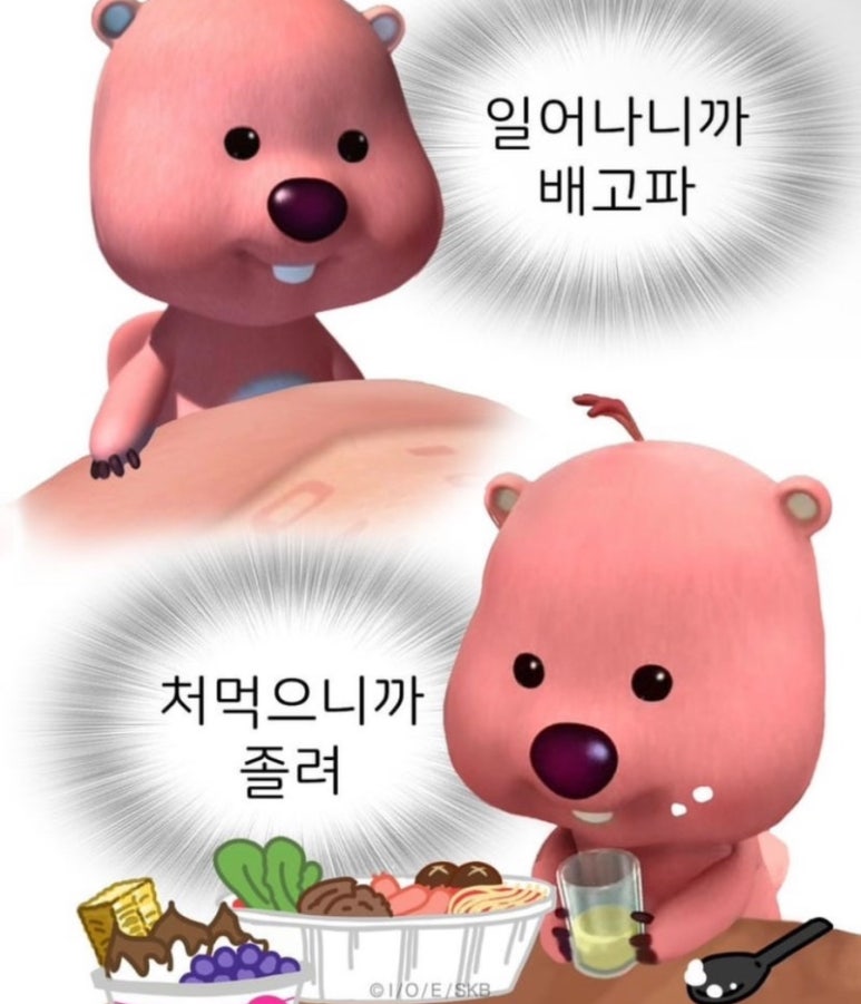 밀밭국수 이미지