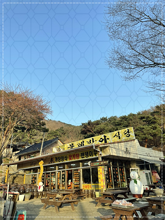 먹고봐식당 이미지