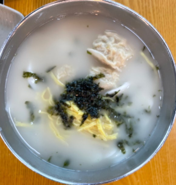 원조개성집 이미지