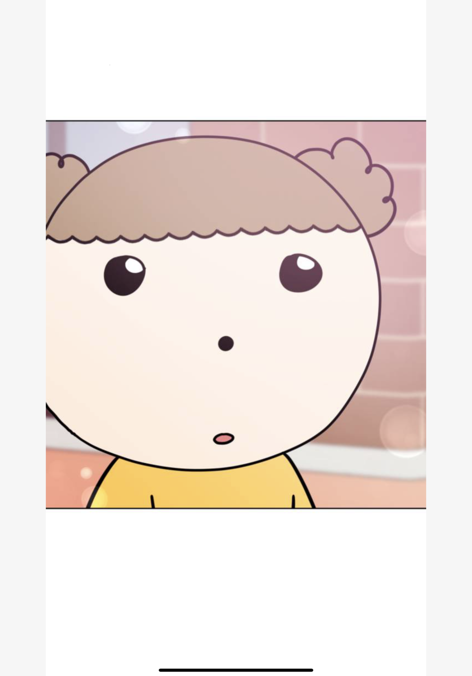 오뚜기떡방앗간 이미지
