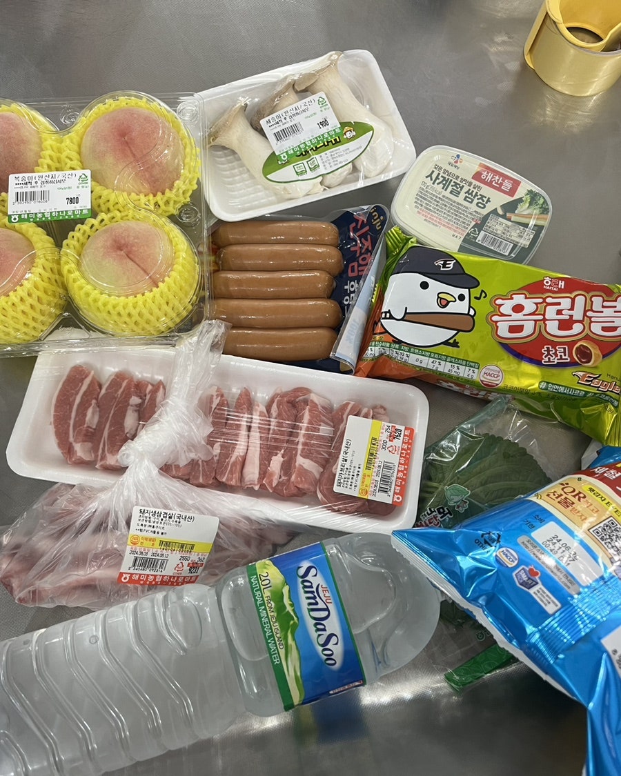 해미농협하나로마트 이미지