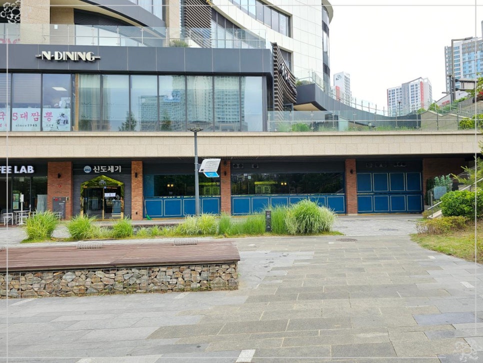 신도세기동탄 이미지