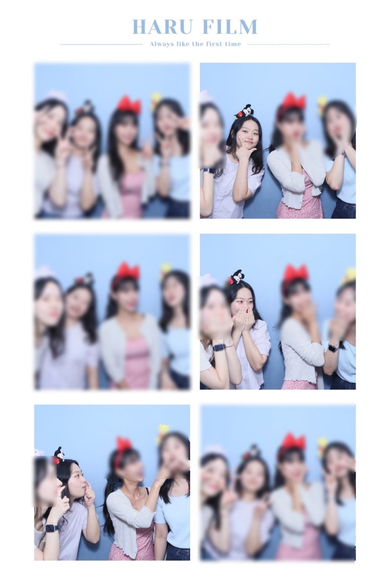 네;일상 이미지