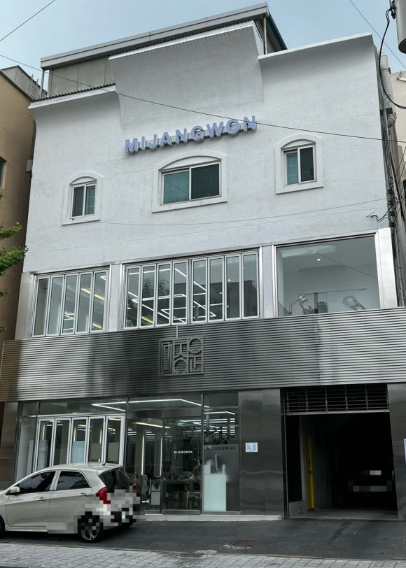 도원컴퍼니 이미지