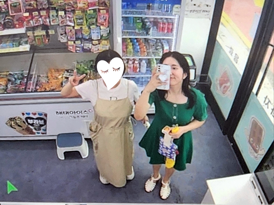 아스까까 이미지
