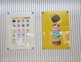 노랑김밥&크로플각 이미지