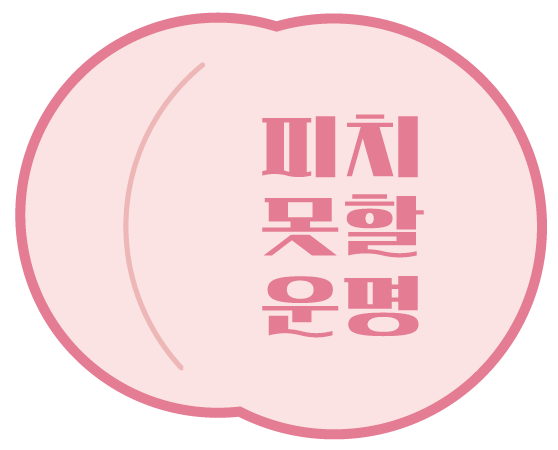 기양한우곱창 이미지