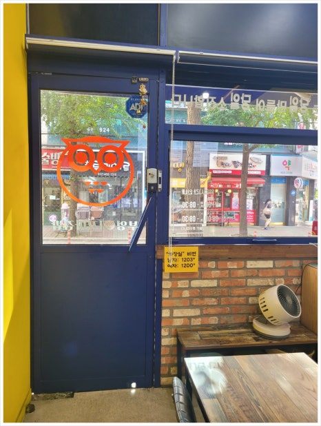 쏙쏙꼬마김밥 이미지