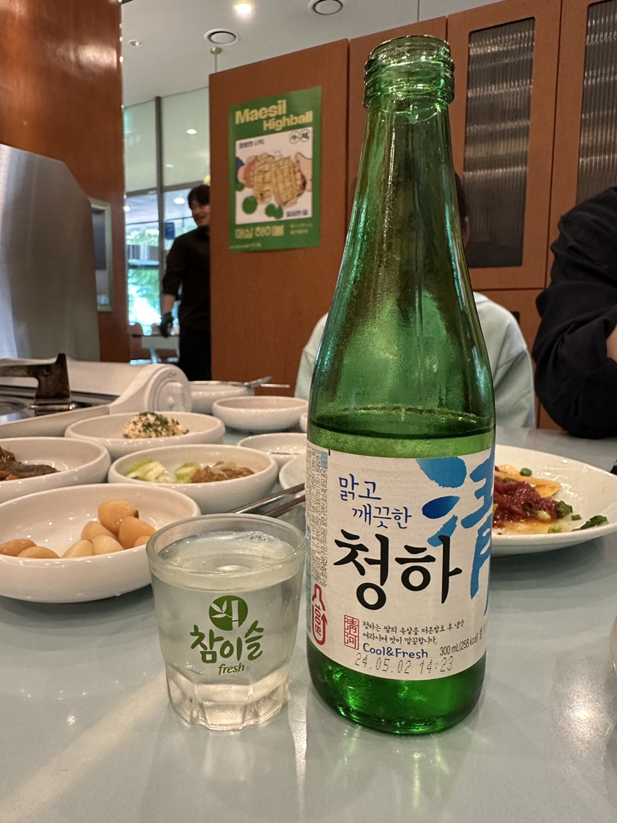 어울림소곱창 이미지