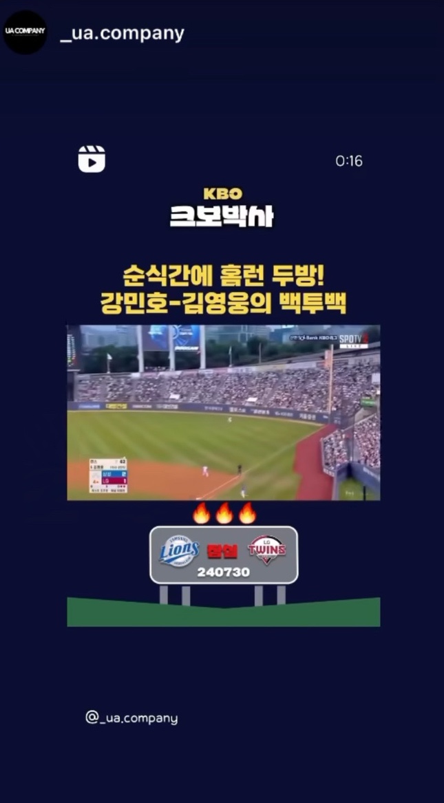 한라맥주영대병원점 이미지