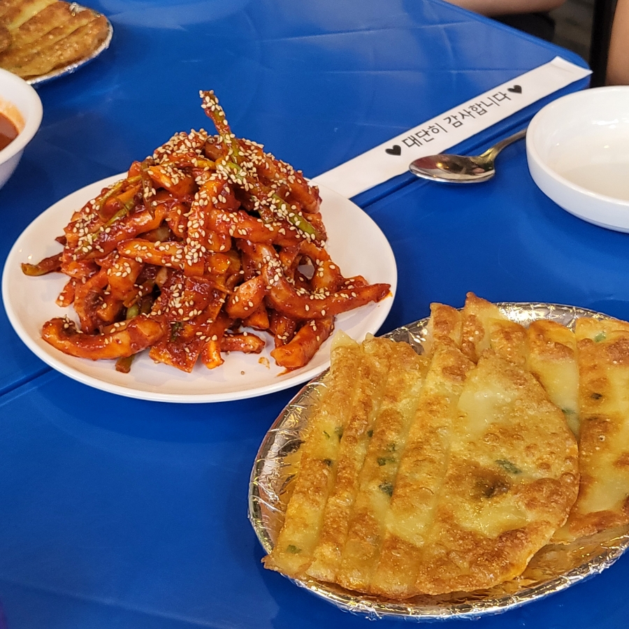 대구밀떡집 이미지