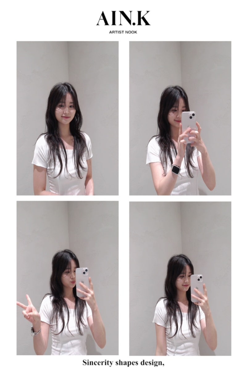 진성미용실 이미지